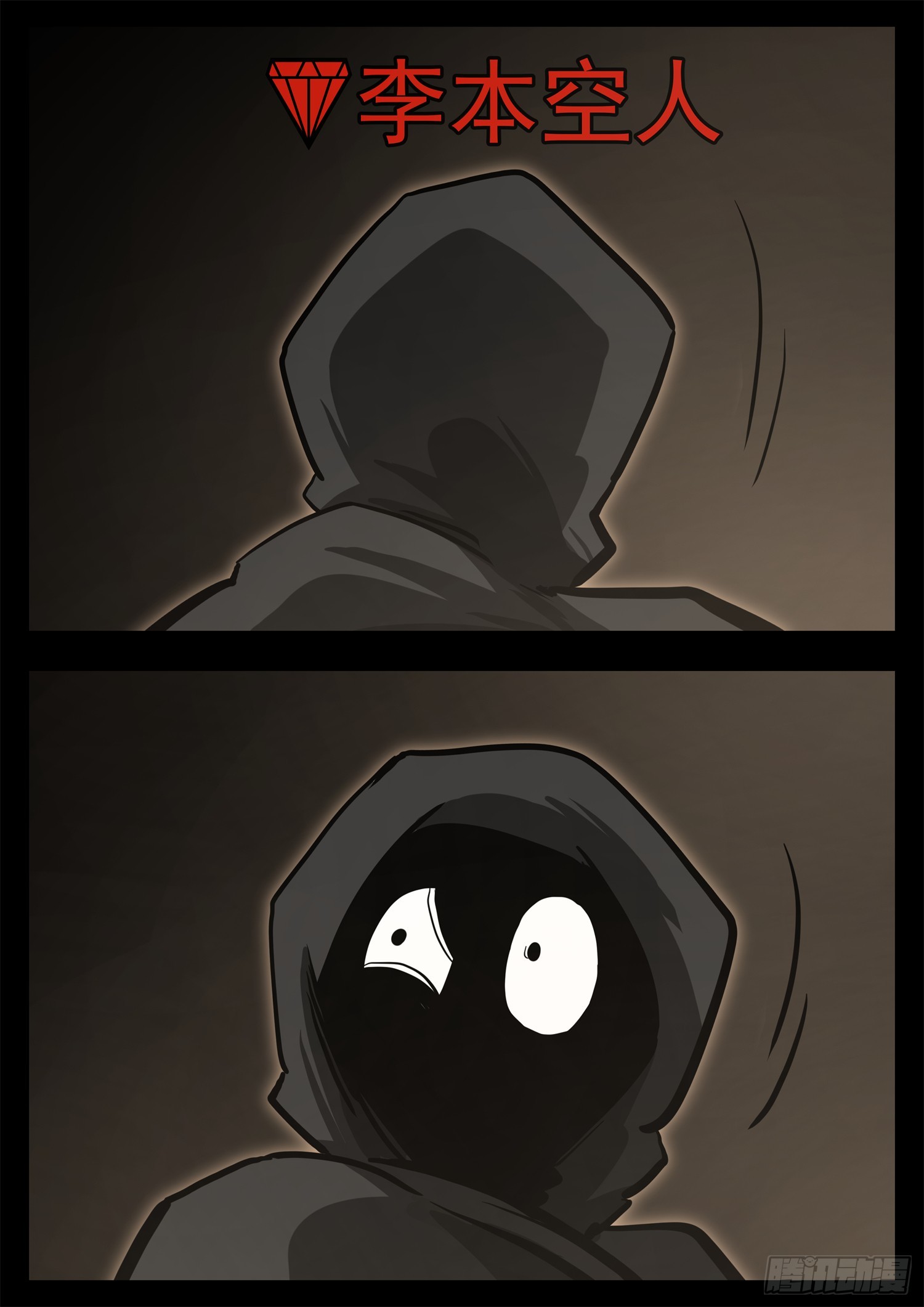 第三百四十七章 大决战落幕-第348话