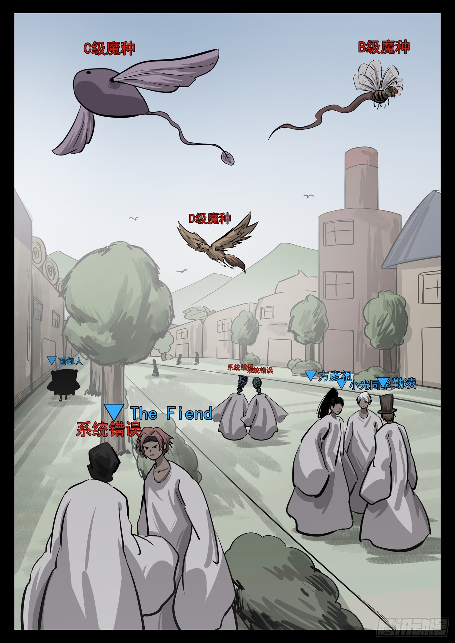 第三百四十九章 夜九幽查心哥-第350话