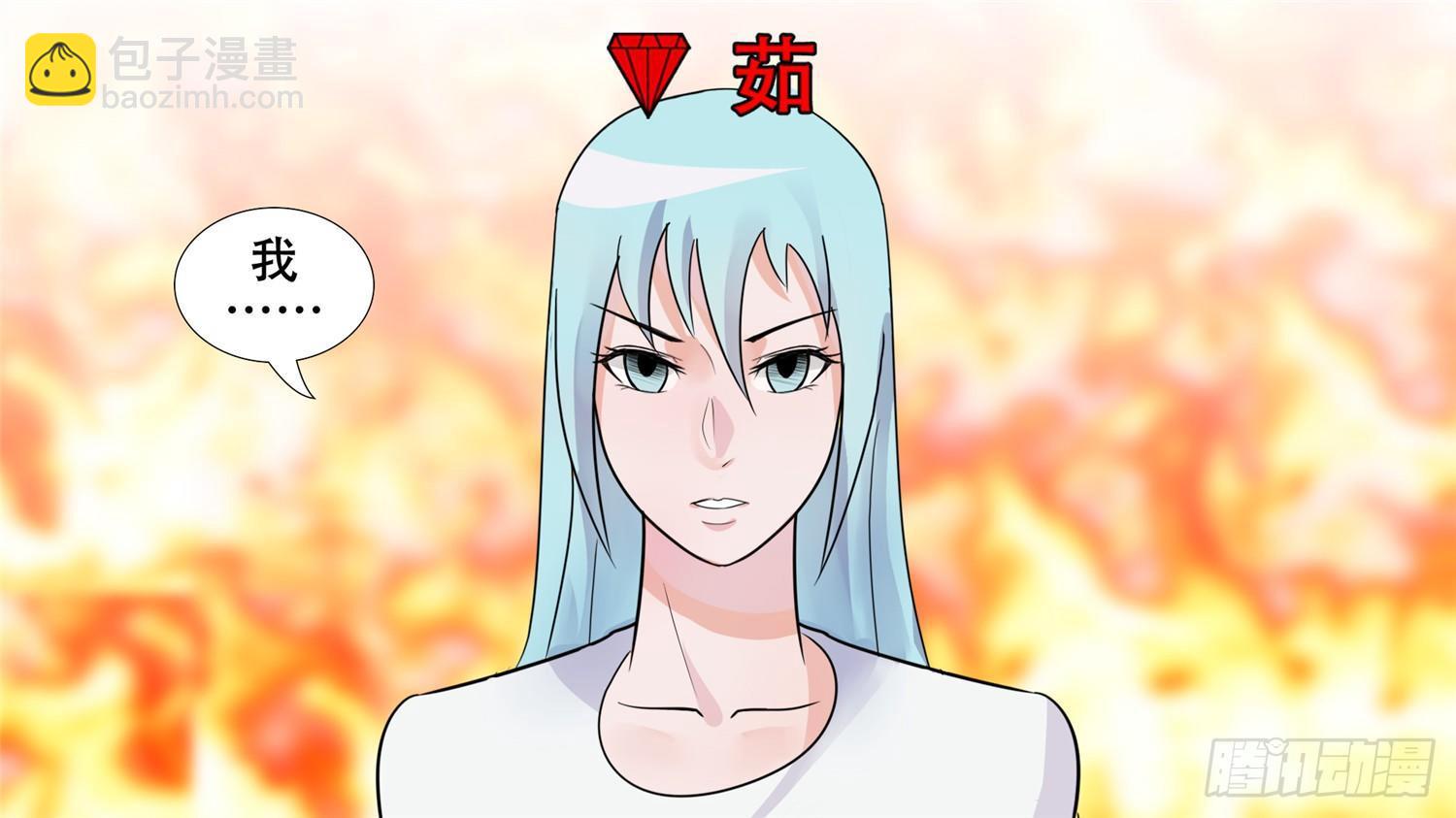 第三十五章 心歌的秘密-第40话
