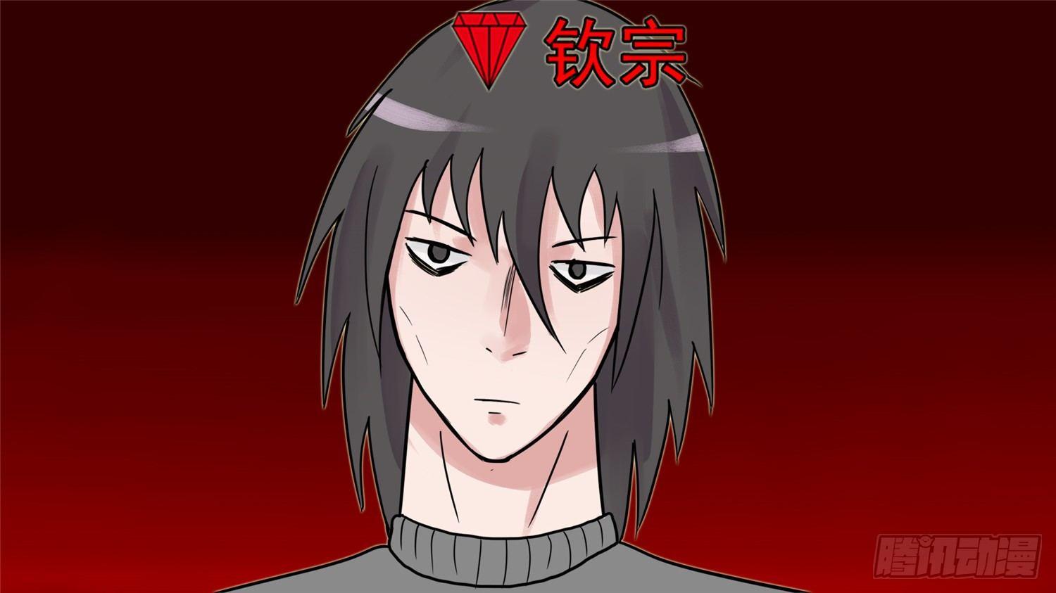 第三十八章 十二领主-第42话