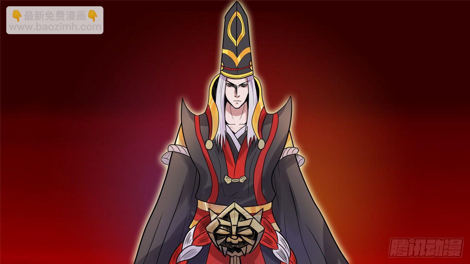 第三十八章 十二领主-第42话
