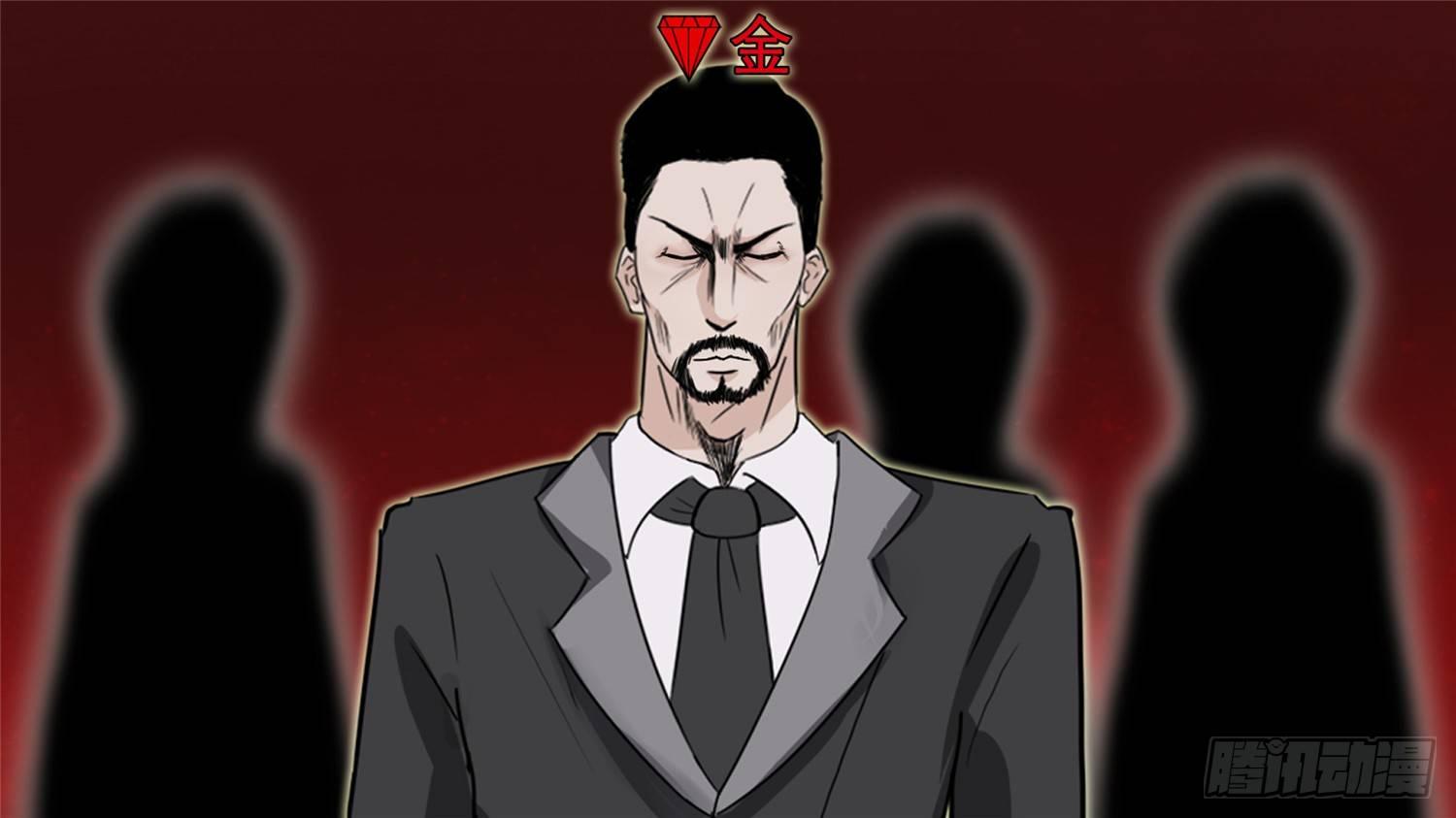 第三十八章 十二领主-第42话