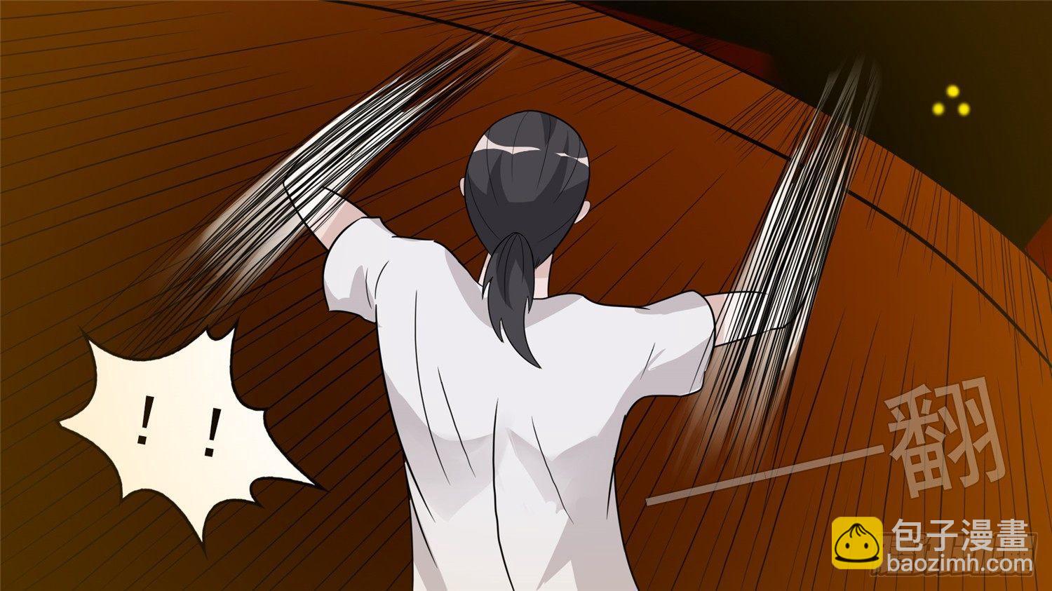 第三十八章 十二领主-第42话