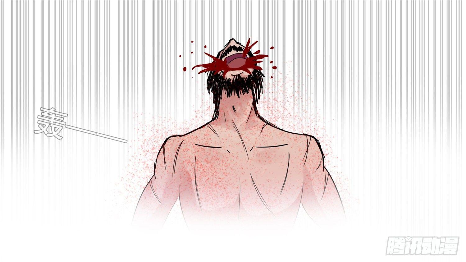 第四十章 无所畏惧(1/2)-第44话