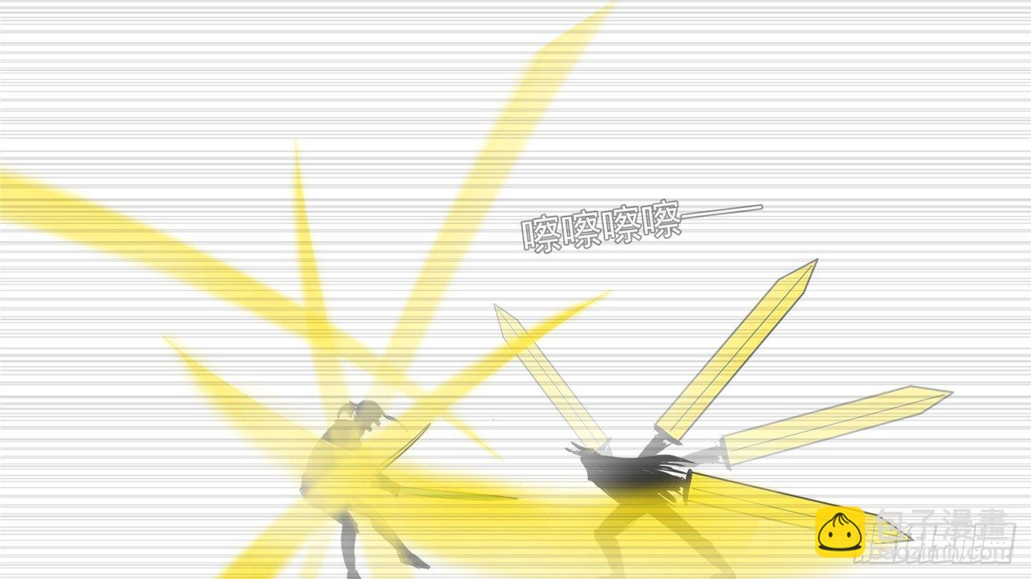 第四十章 无所畏惧(1/2)-第44话