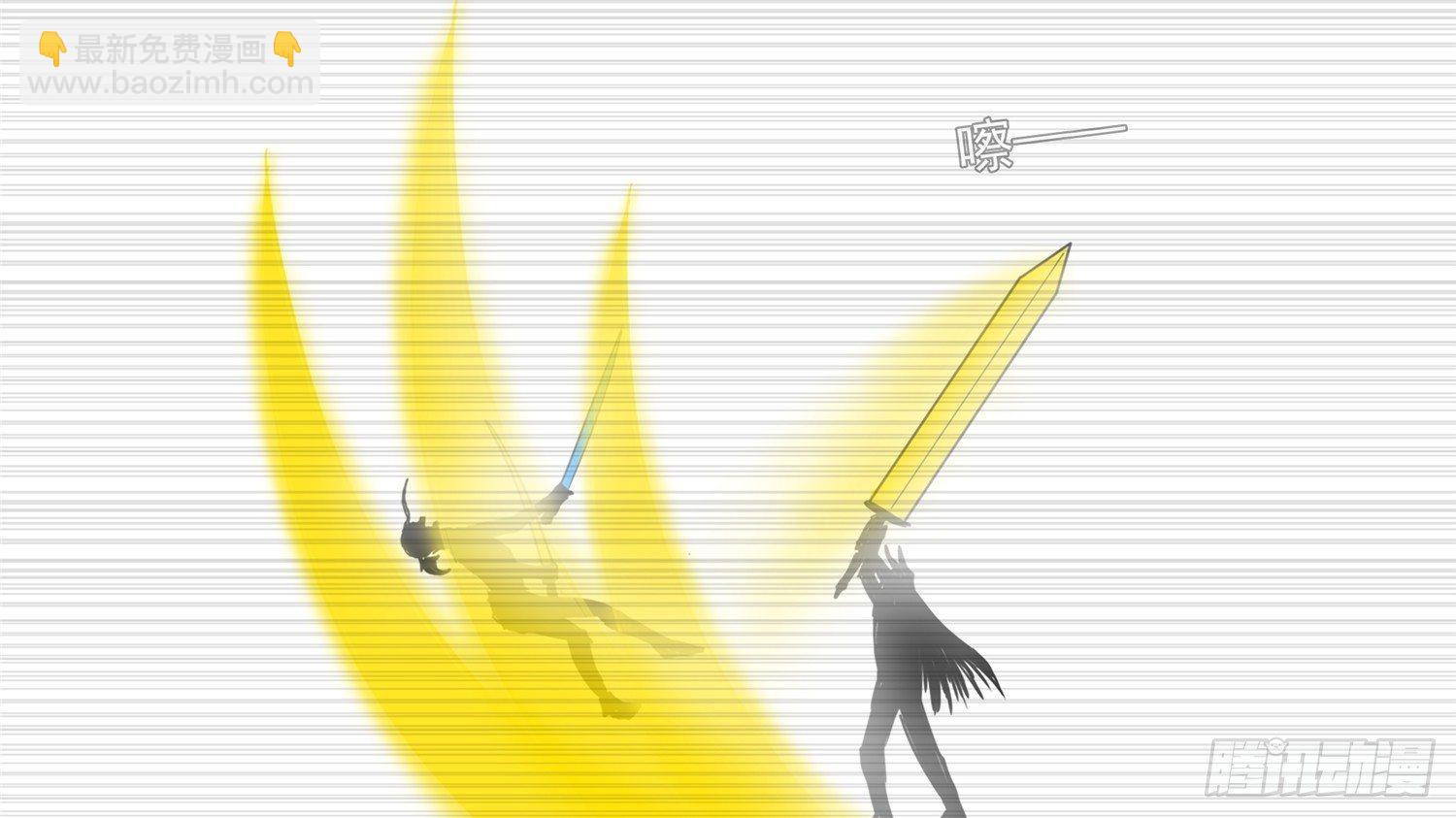 第四十章 无所畏惧(1/2)-第44话