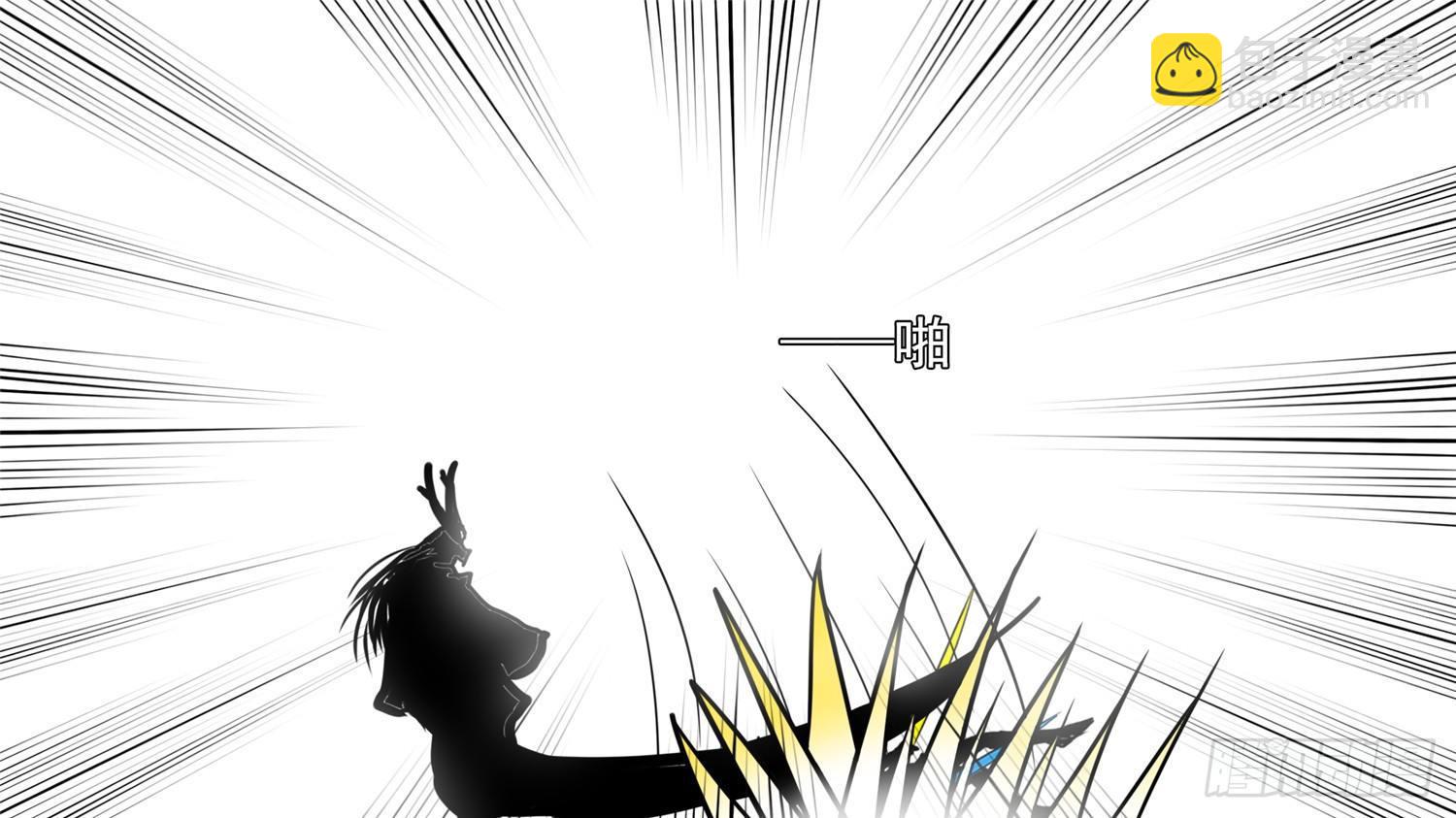 第四十章 无所畏惧(1/2)-第44话