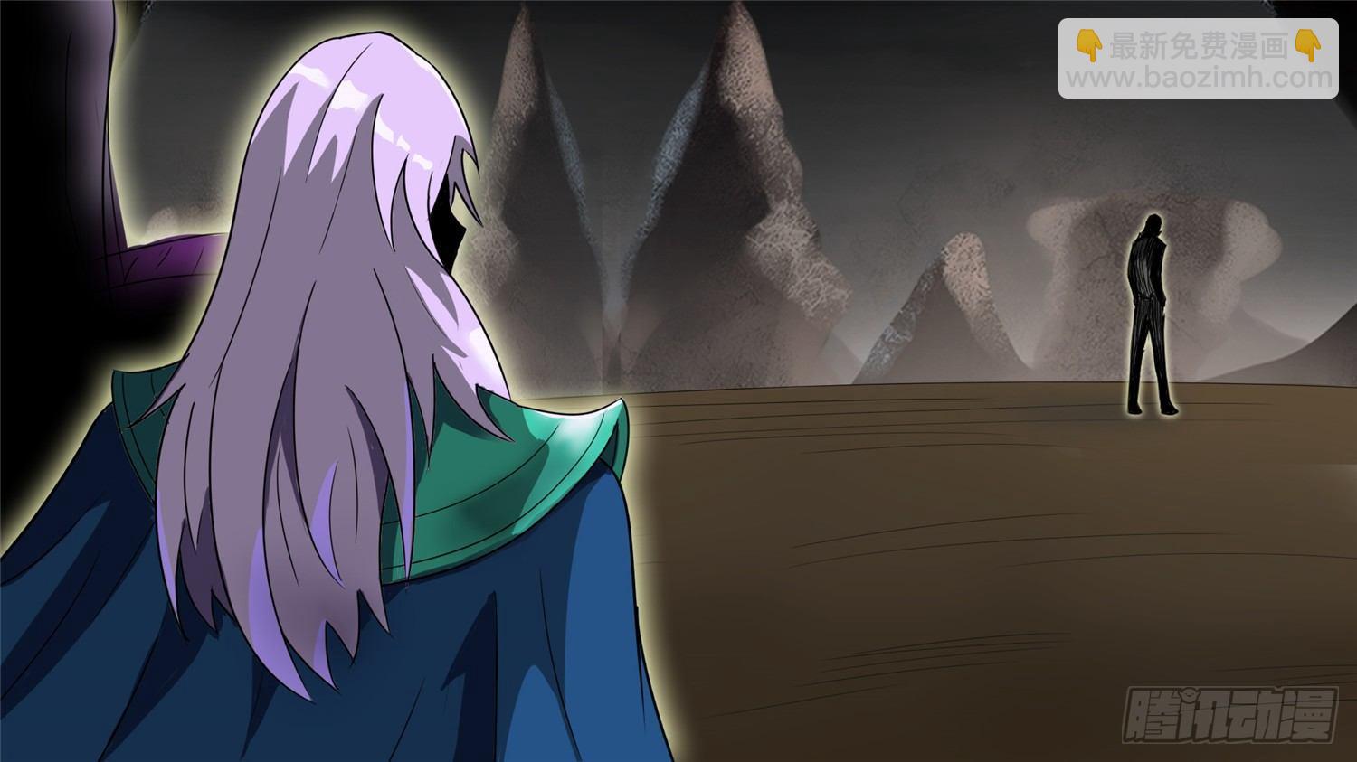 第四十二章 江湖再见(1/2)-第46话