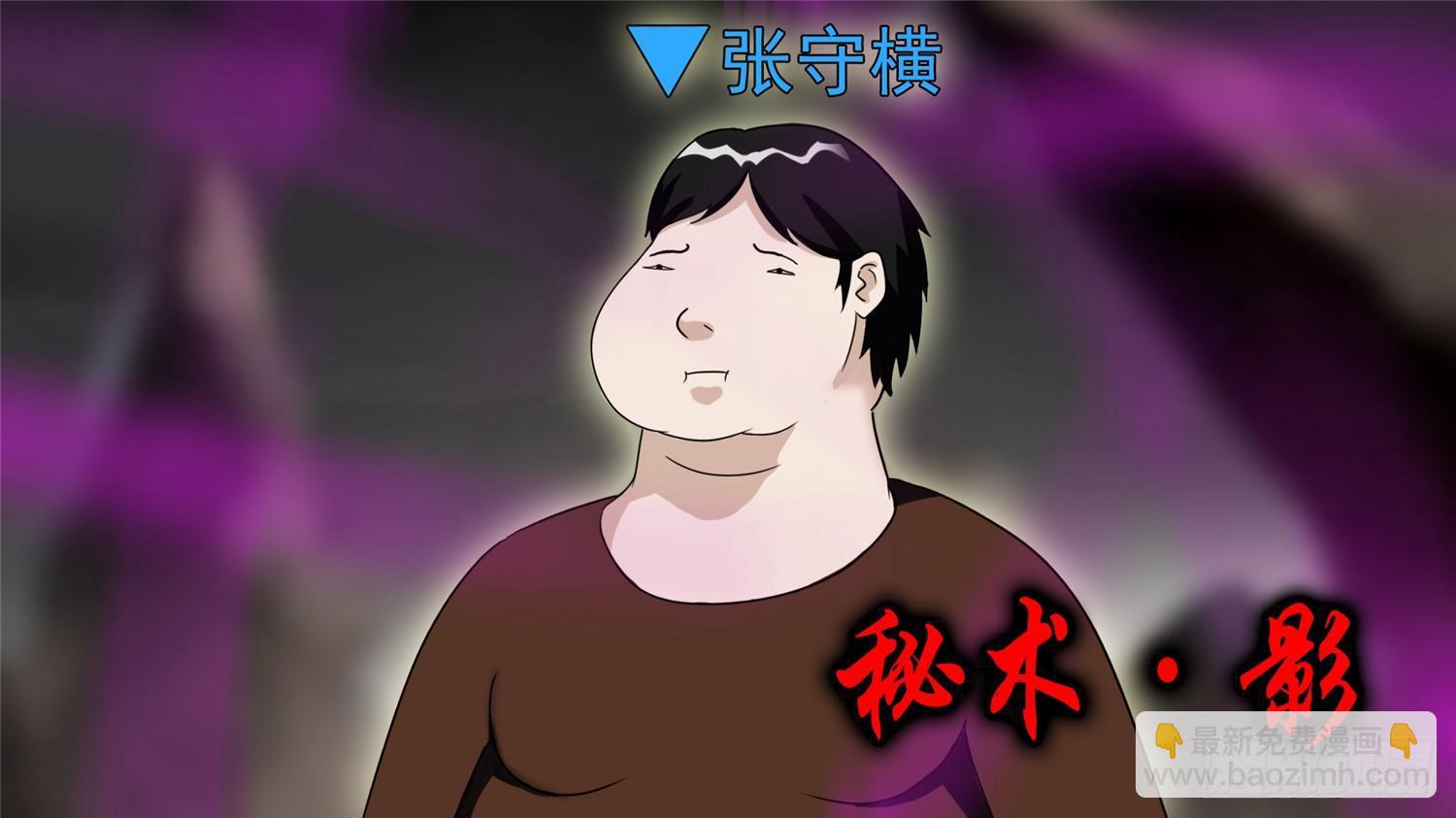 第四十二章 江湖再见(1/2)-第46话