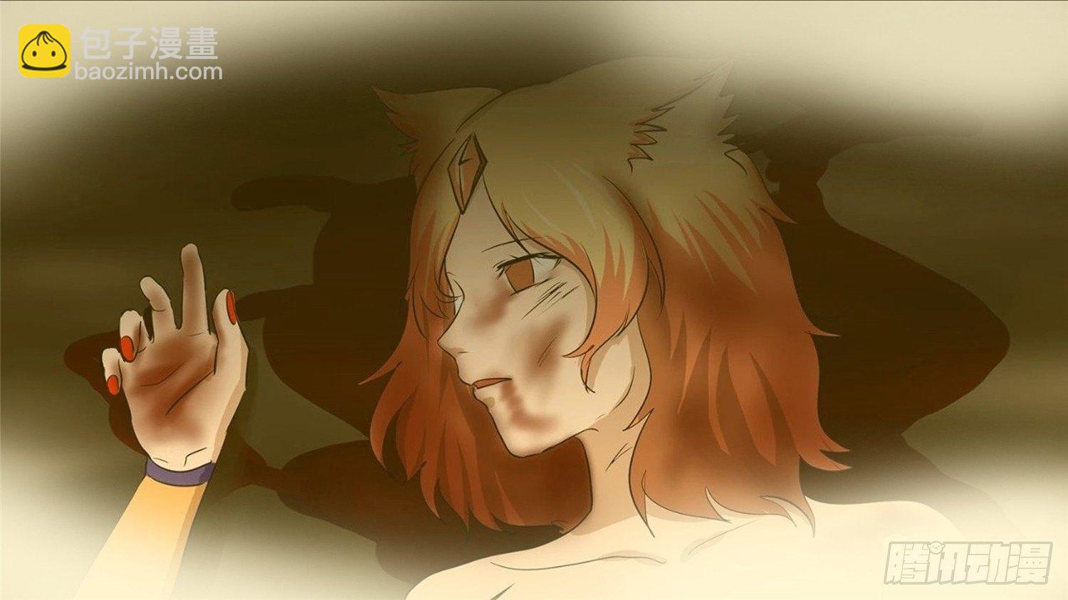 第四十二章 江湖再见(1/2)-第46话
