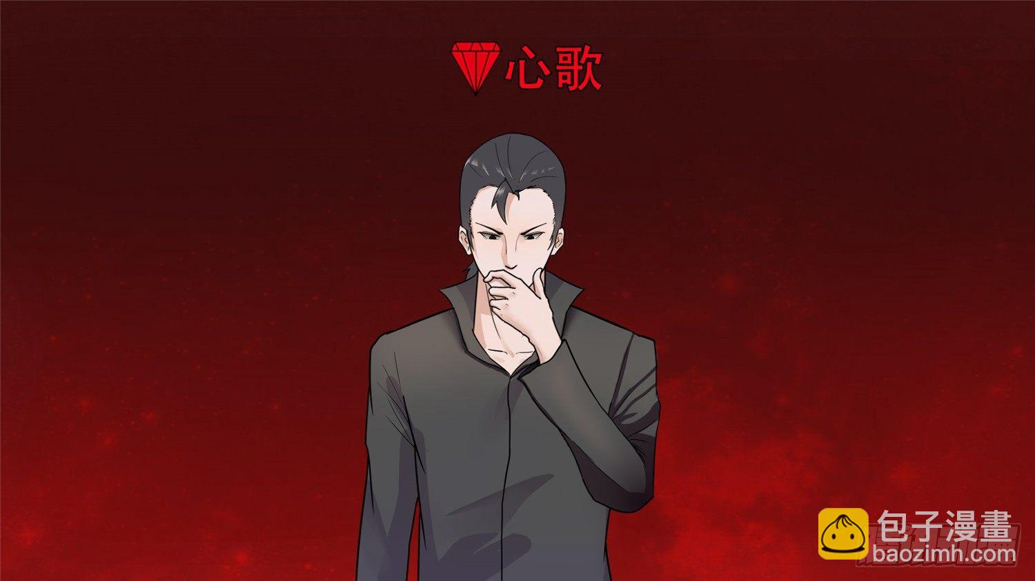 第四十二章 江湖再见(1/2)-第46话