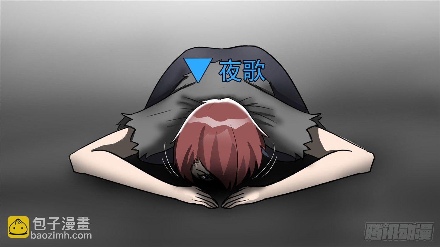 第四十四章 史上最强召唤师(1/2)-第48话