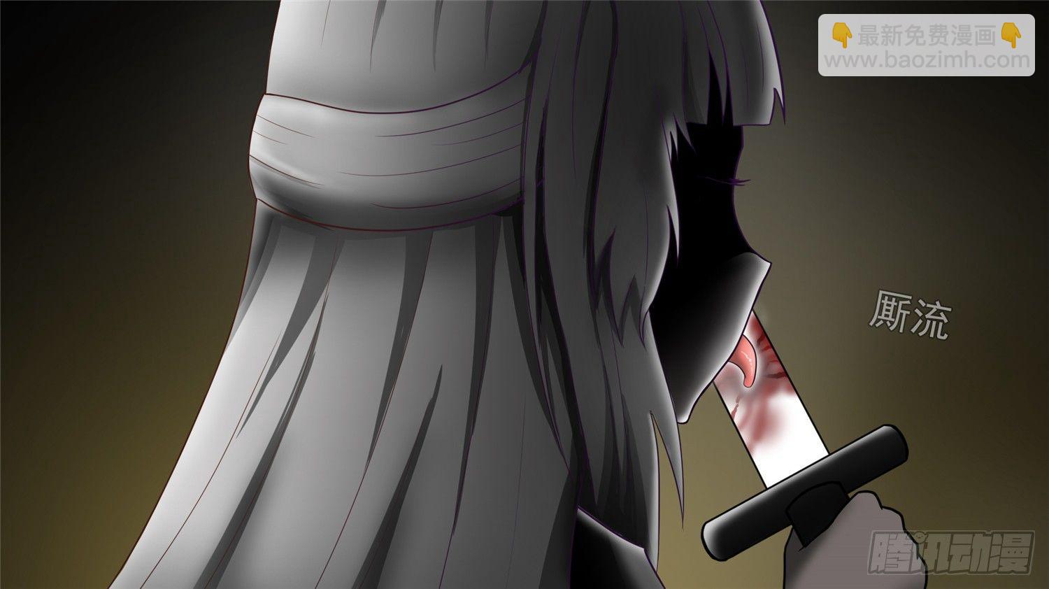 第四十四章 史上最强召唤师(1/2)-第48话