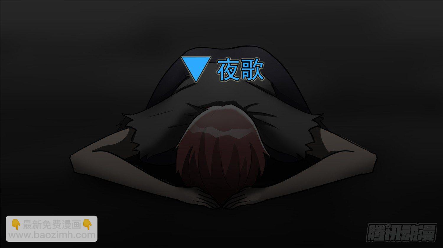 第四十四章 史上最强召唤师(1/2)-第48话