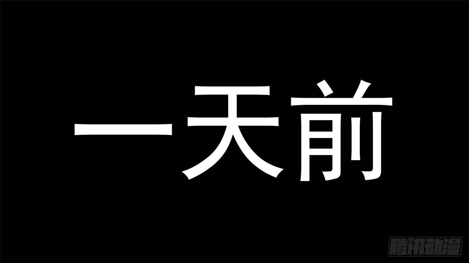 第四十四章 史上最强召唤师(1/2)-第48话