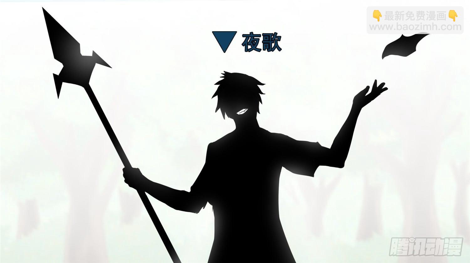 第四十四章 史上最强召唤师(1/2)-第48话