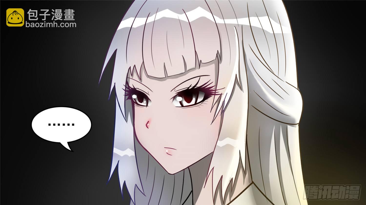 第四十四章 史上最强召唤师(1/2)-第48话