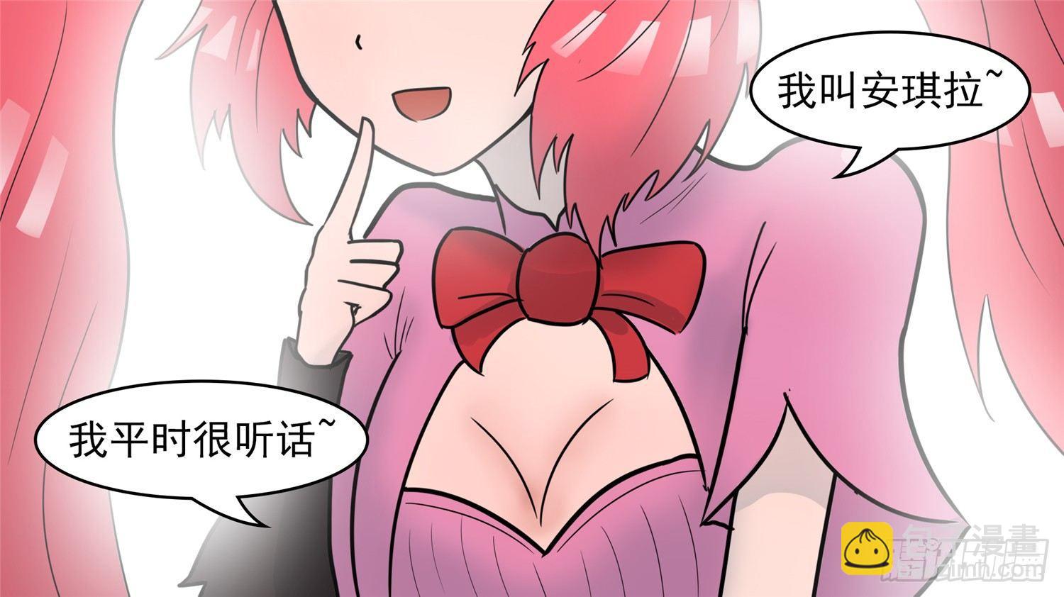 第四十四章 史上最强召唤师(1/2)-第48话