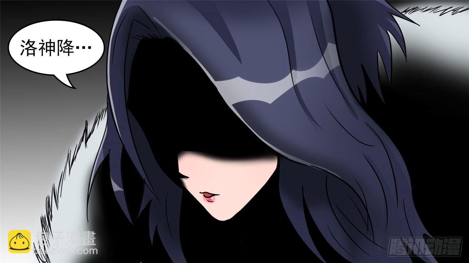 第四十四章 史上最强召唤师(1/2)-第48话