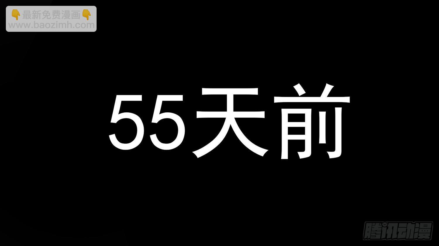 第四十六章 冷心(1/2)-第50话