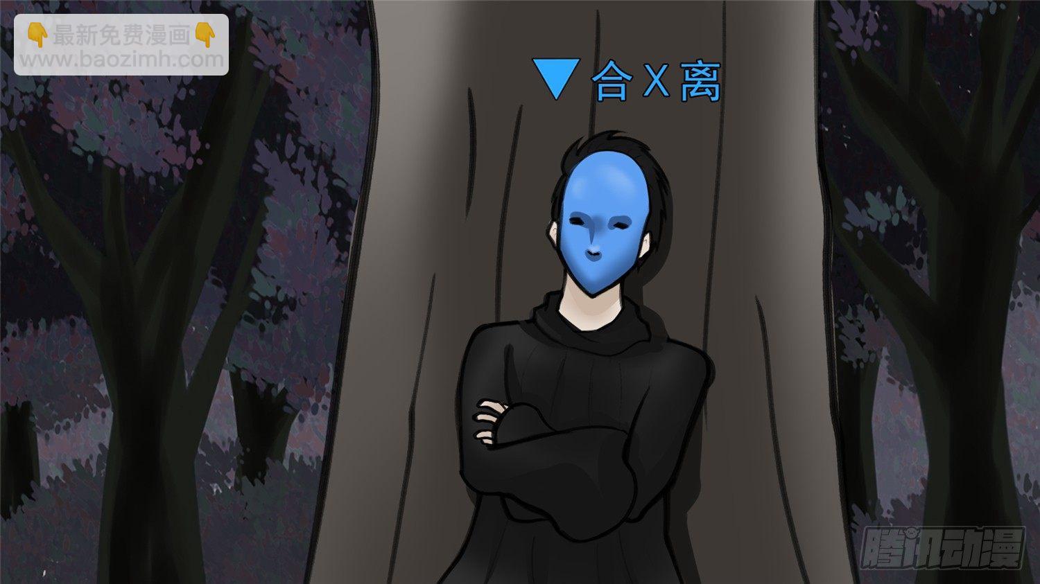 第五十章 开始装逼(1/2)-第54话