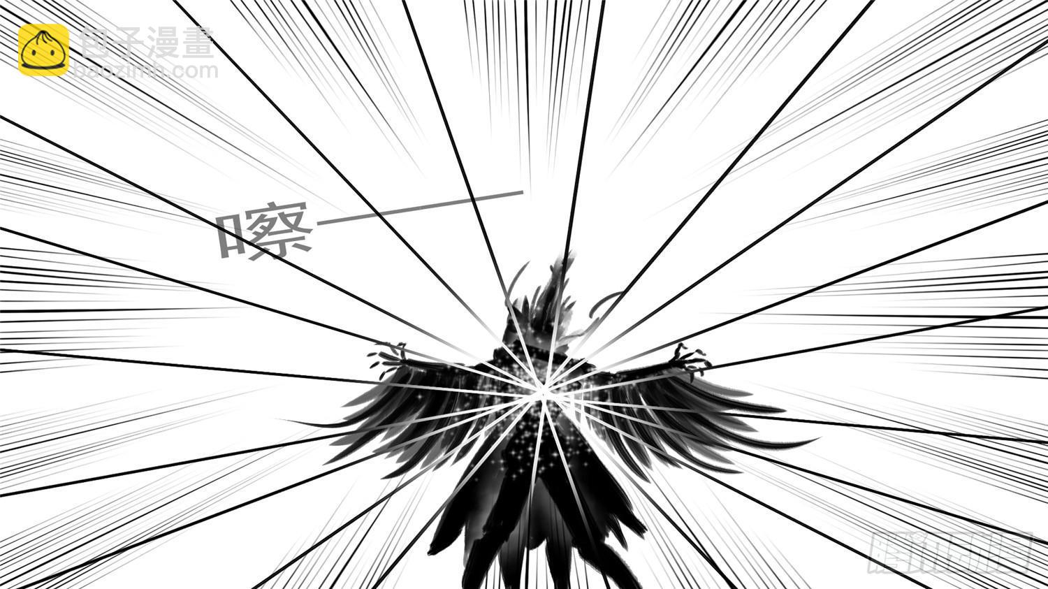 第五十章 开始装逼(1/2)-第54话