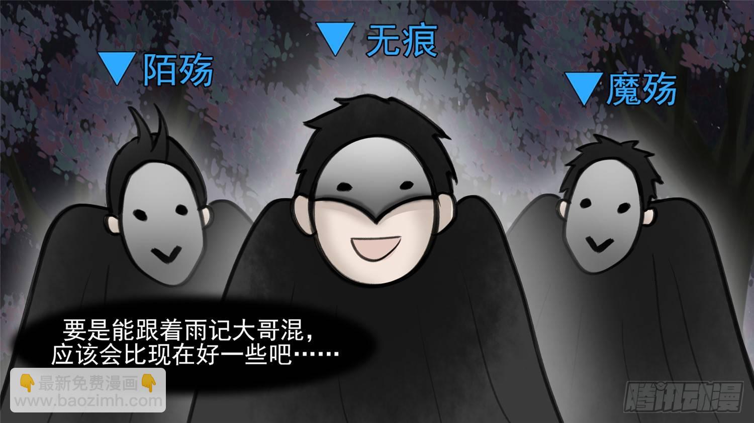 第五十章 开始装逼(1/2)-第54话