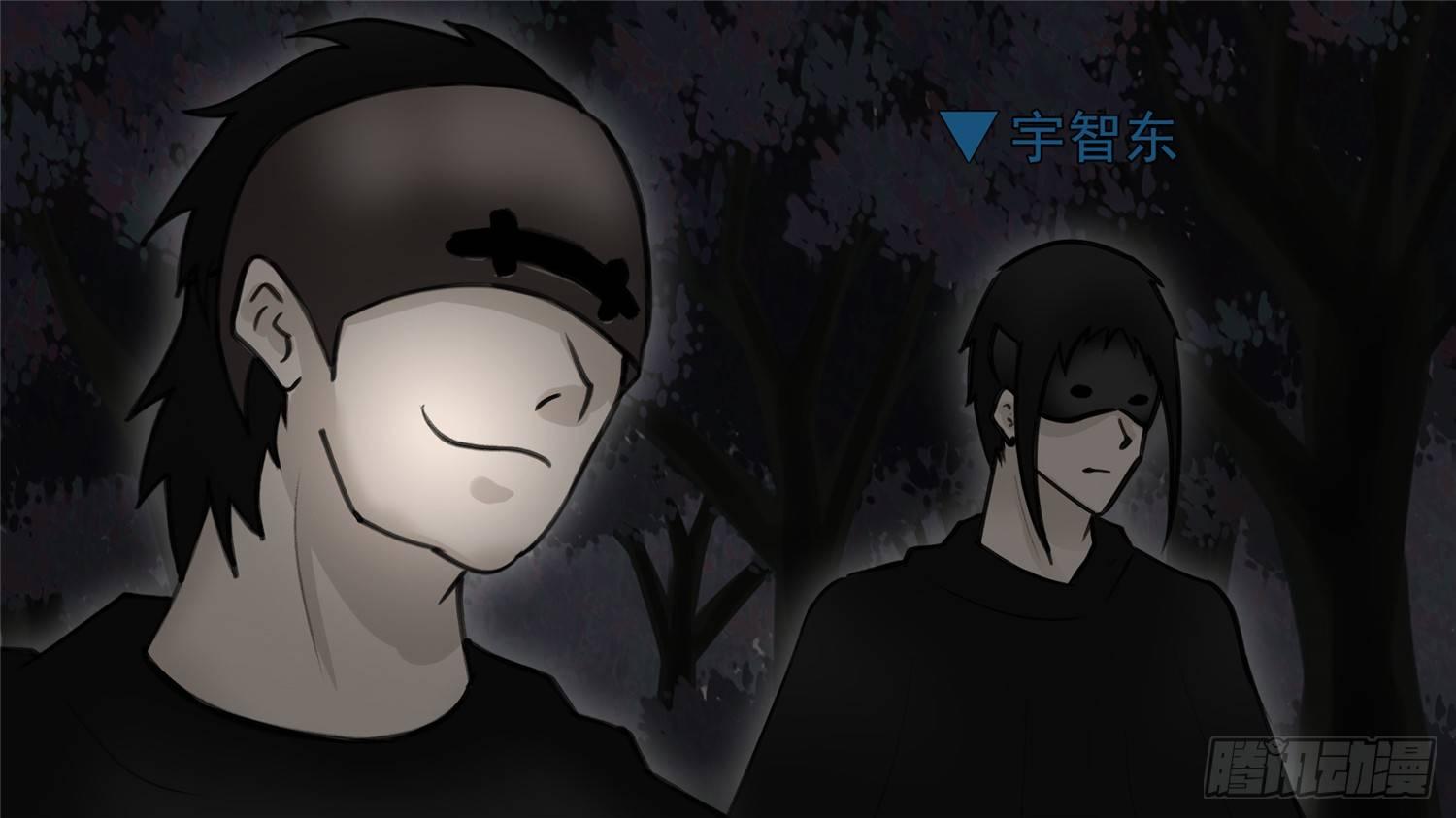 第五十章 开始装逼(1/2)-第54话