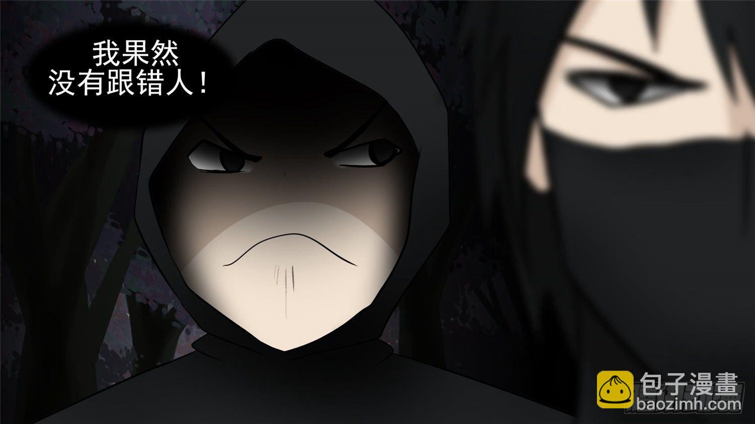 第五十二章 动物世界(1/2)-第56话