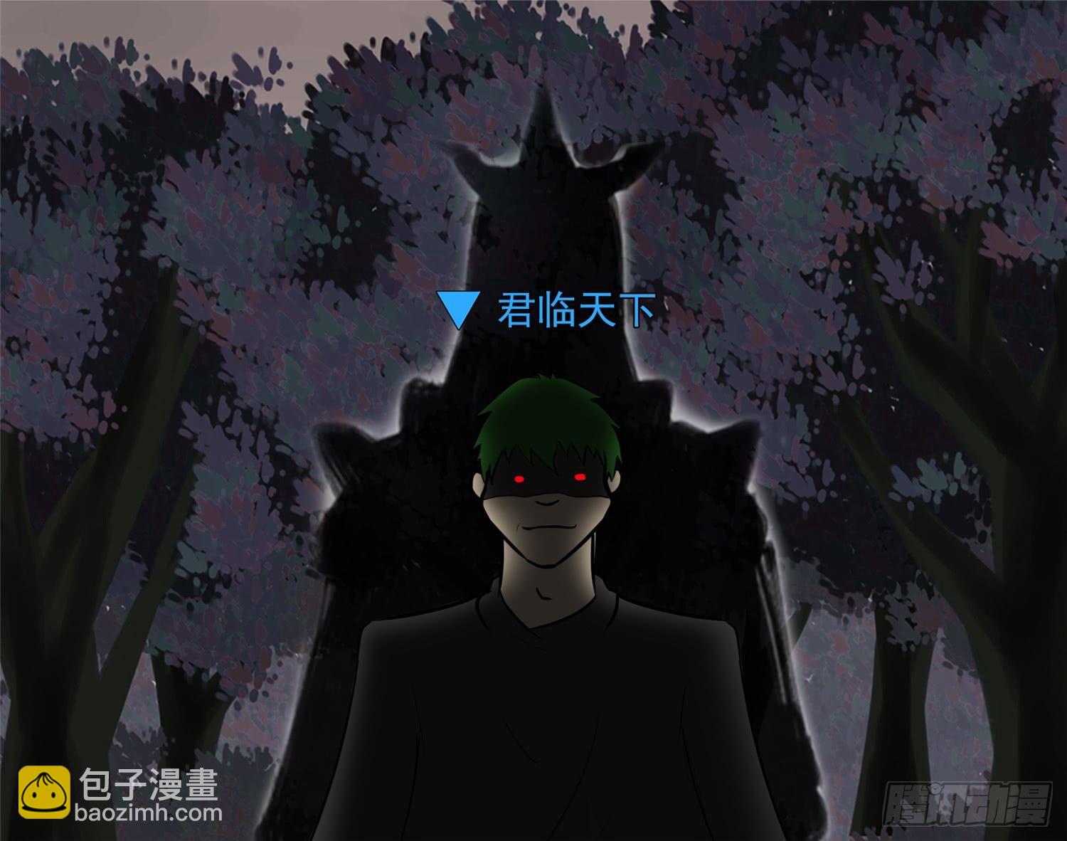 第五十二章 动物世界(1/2)-第56话