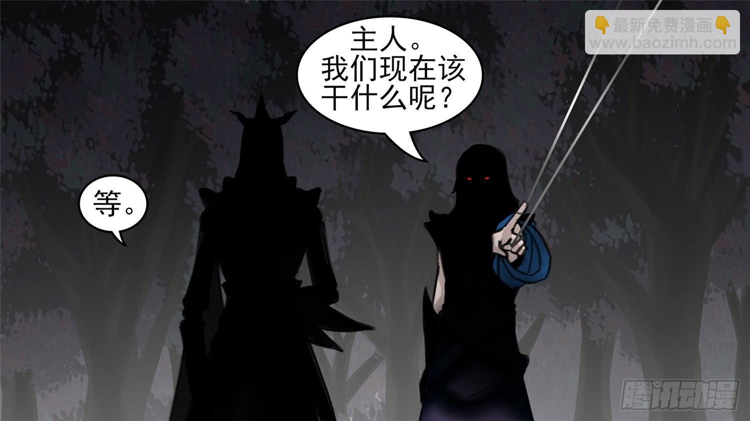 第五十二章 动物世界(1/2)-第56话