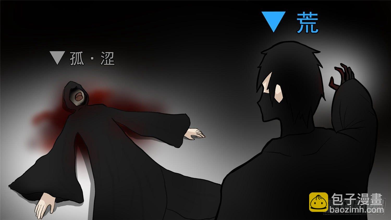 第五十二章 动物世界(1/2)-第56话