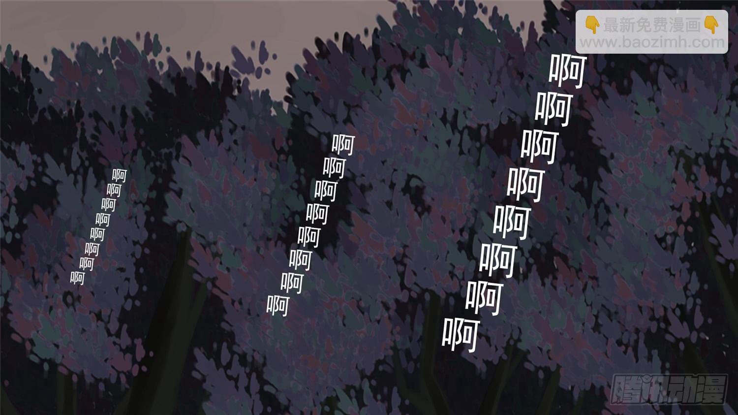 第五十二章 动物世界(1/2)-第56话