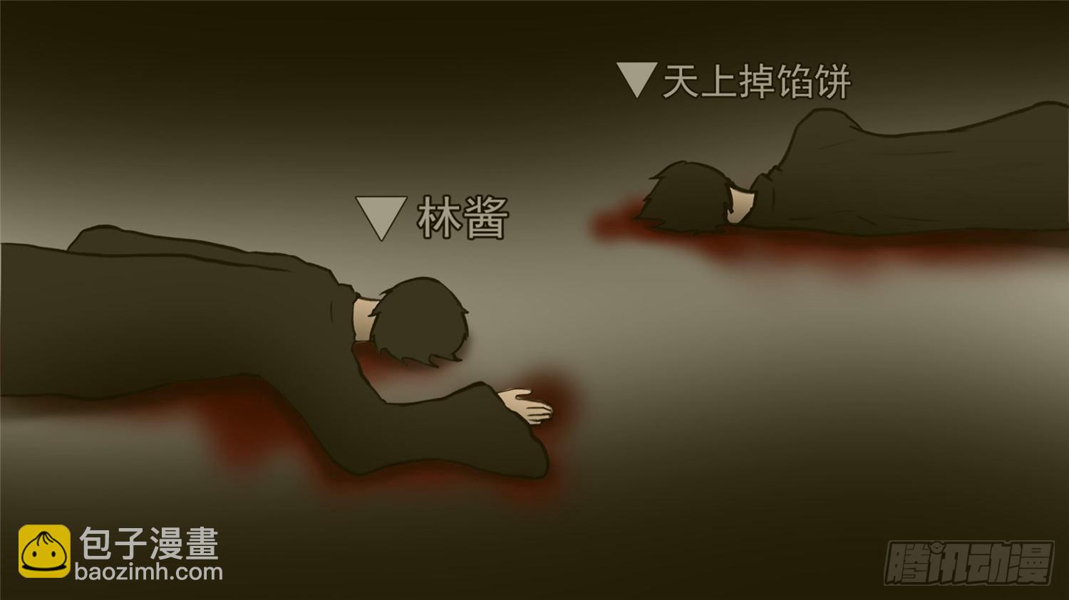 第五十二章 动物世界(1/2)-第56话