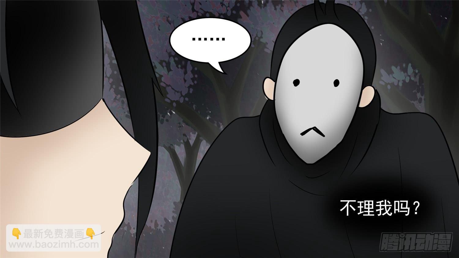 第五十二章 动物世界(1/2)-第56话