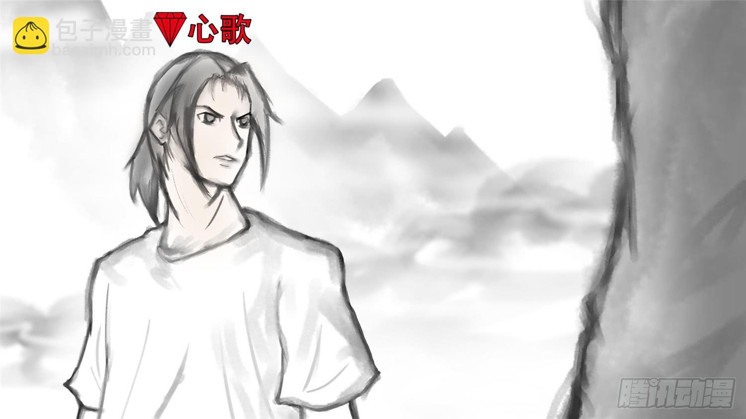 第五十四章 双心二意-第58话