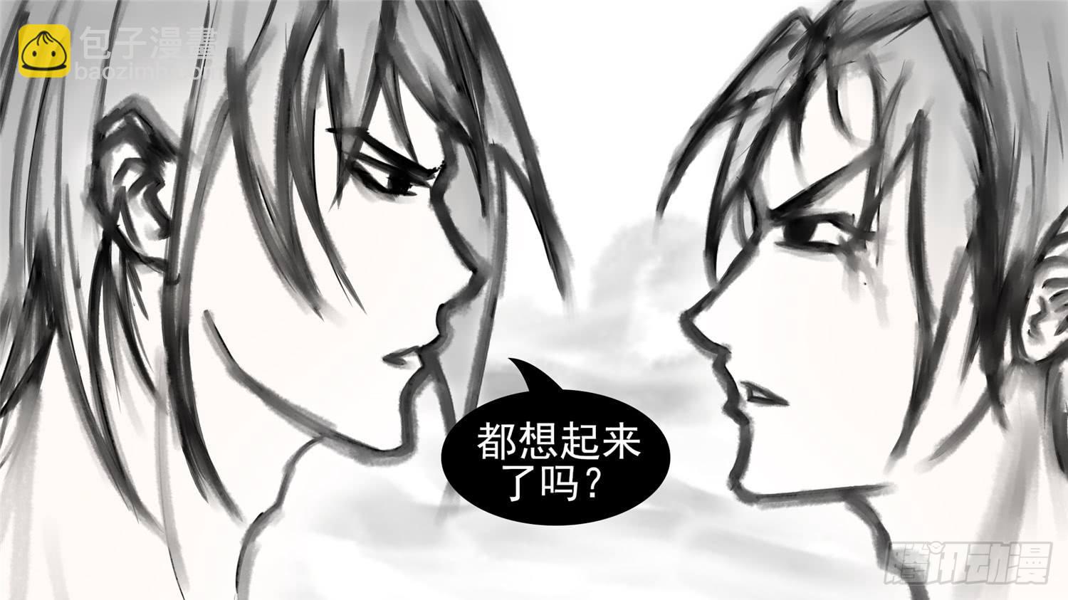 第五十四章 双心二意-第58话