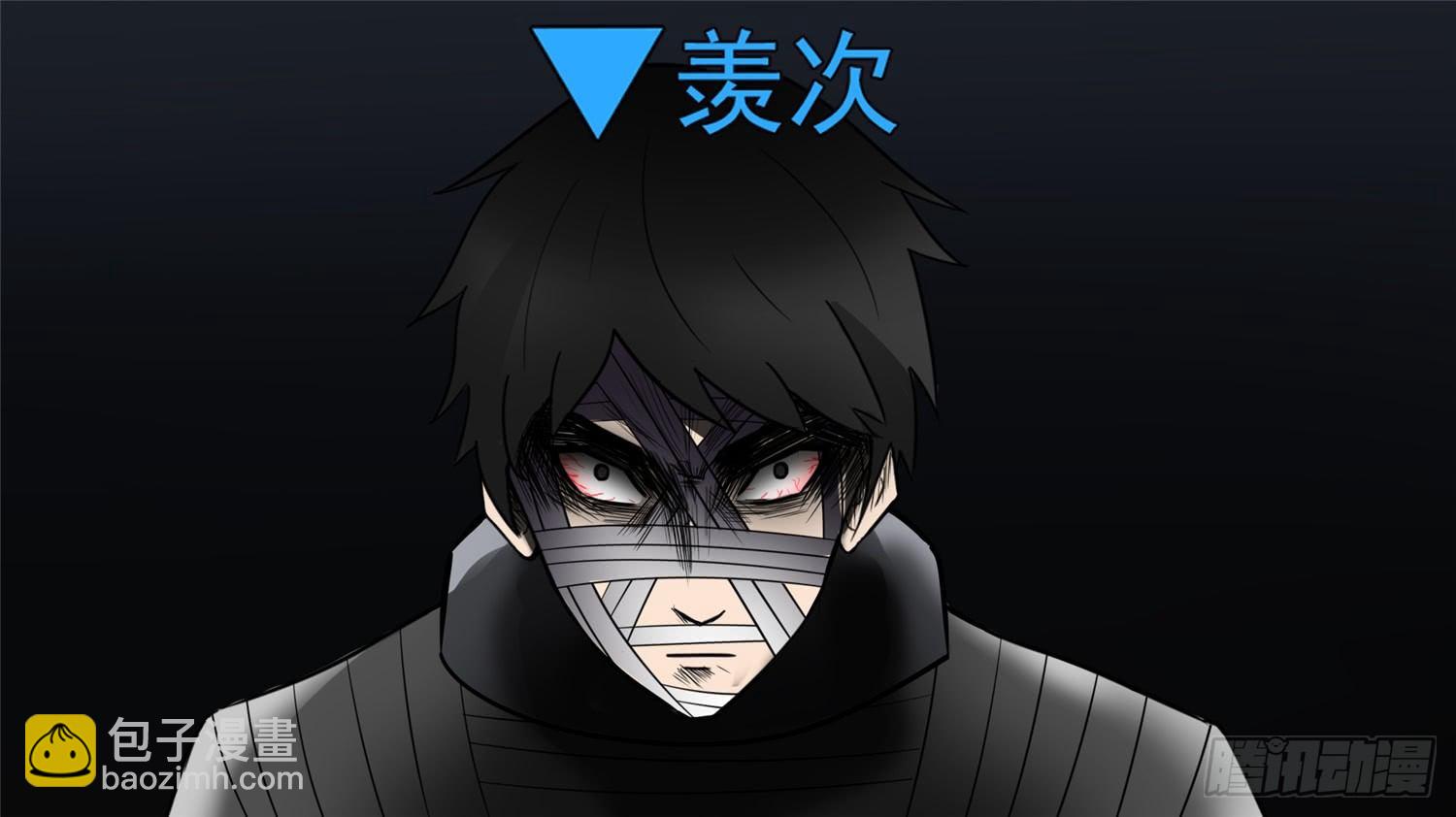 第五十六章 暗流涌动(1/2)-第60话