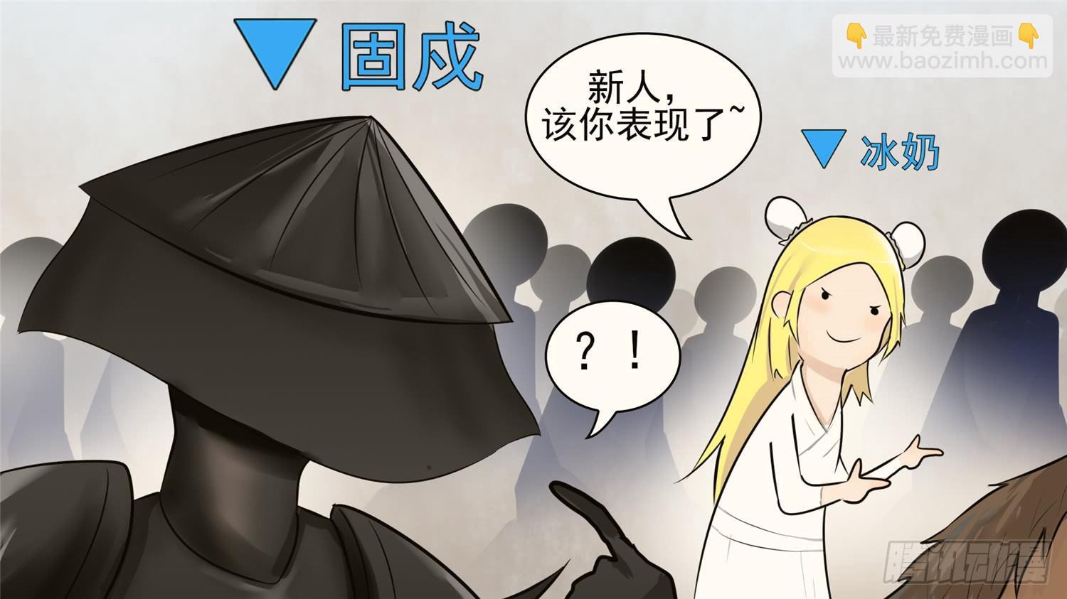 第五十六章 暗流涌动(1/2)-第60话