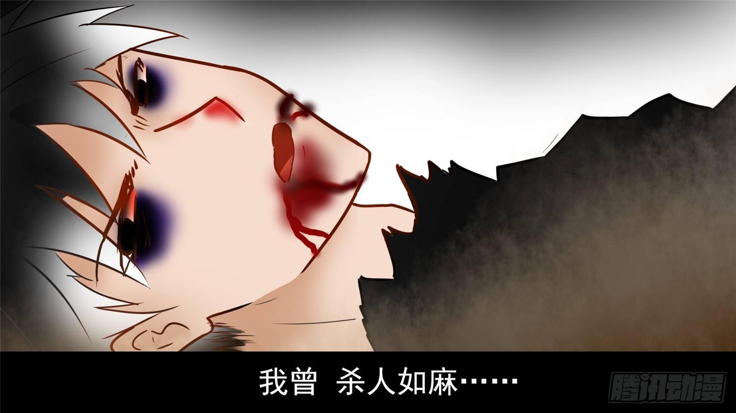 第五十六章 暗流涌动(1/2)-第60话