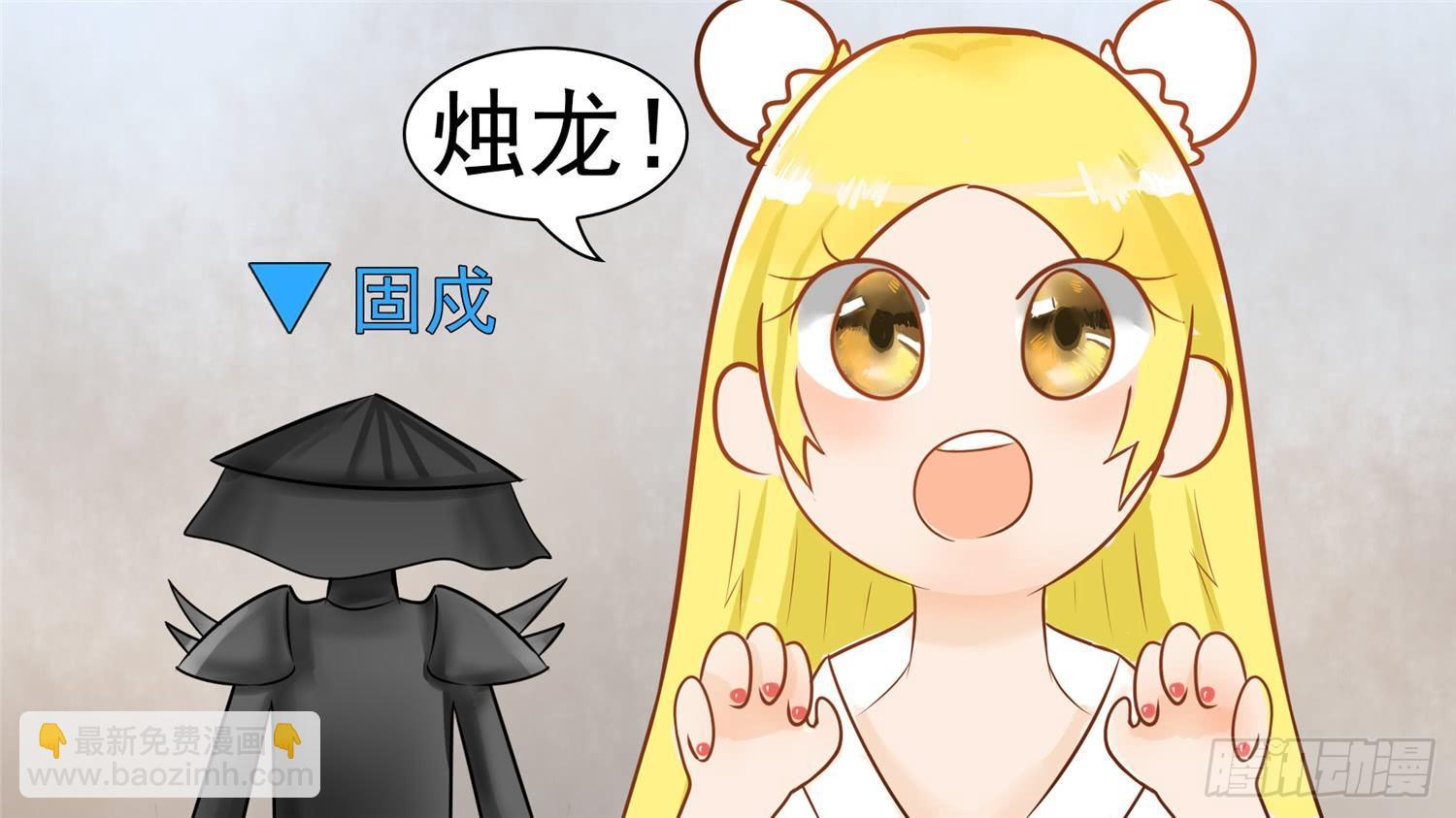 第五十六章 暗流涌动(1/2)-第60话