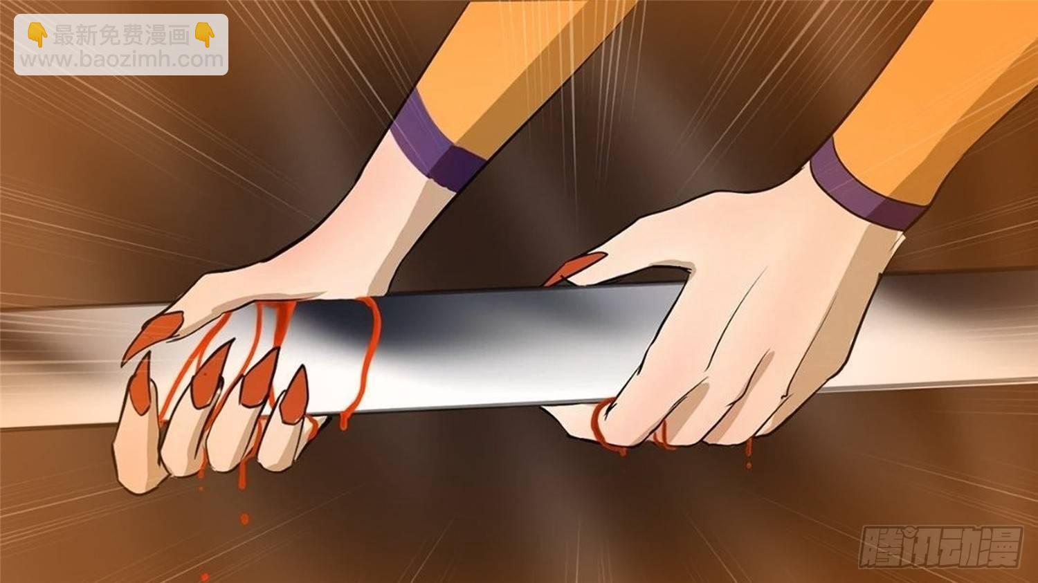 第五十八章 功高震主(1/2)-第62话