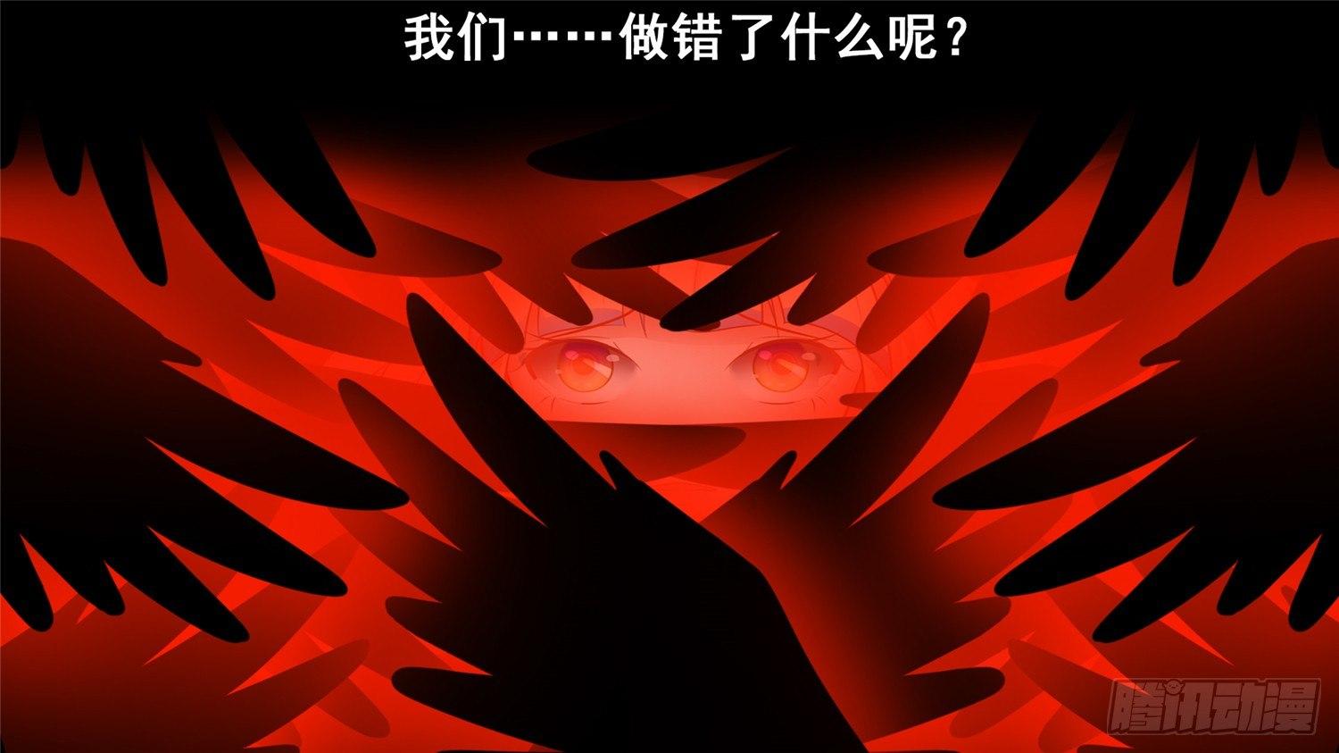 第六十章 前功尽弃-第64话