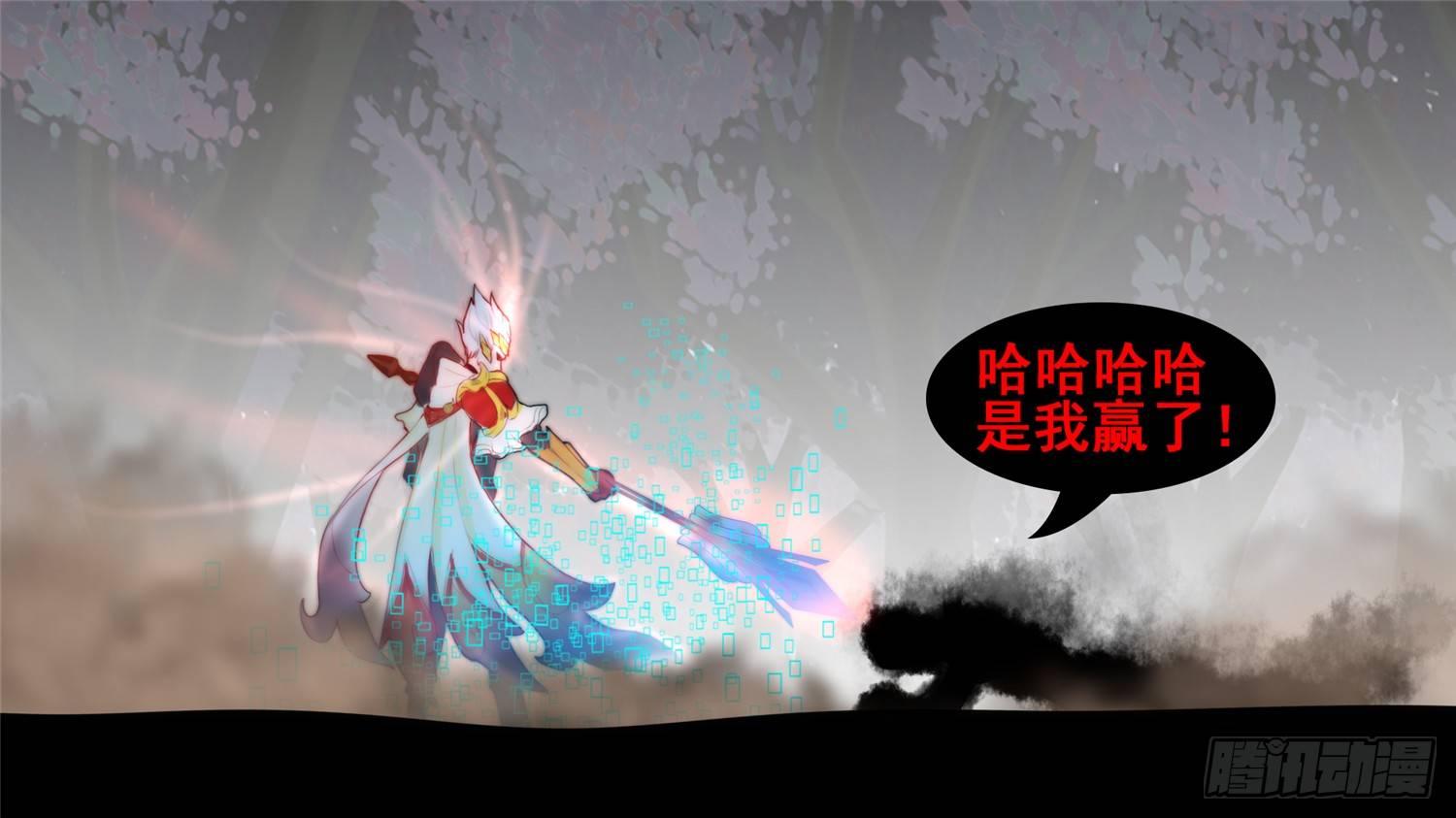 第六十章 前功尽弃-第64话