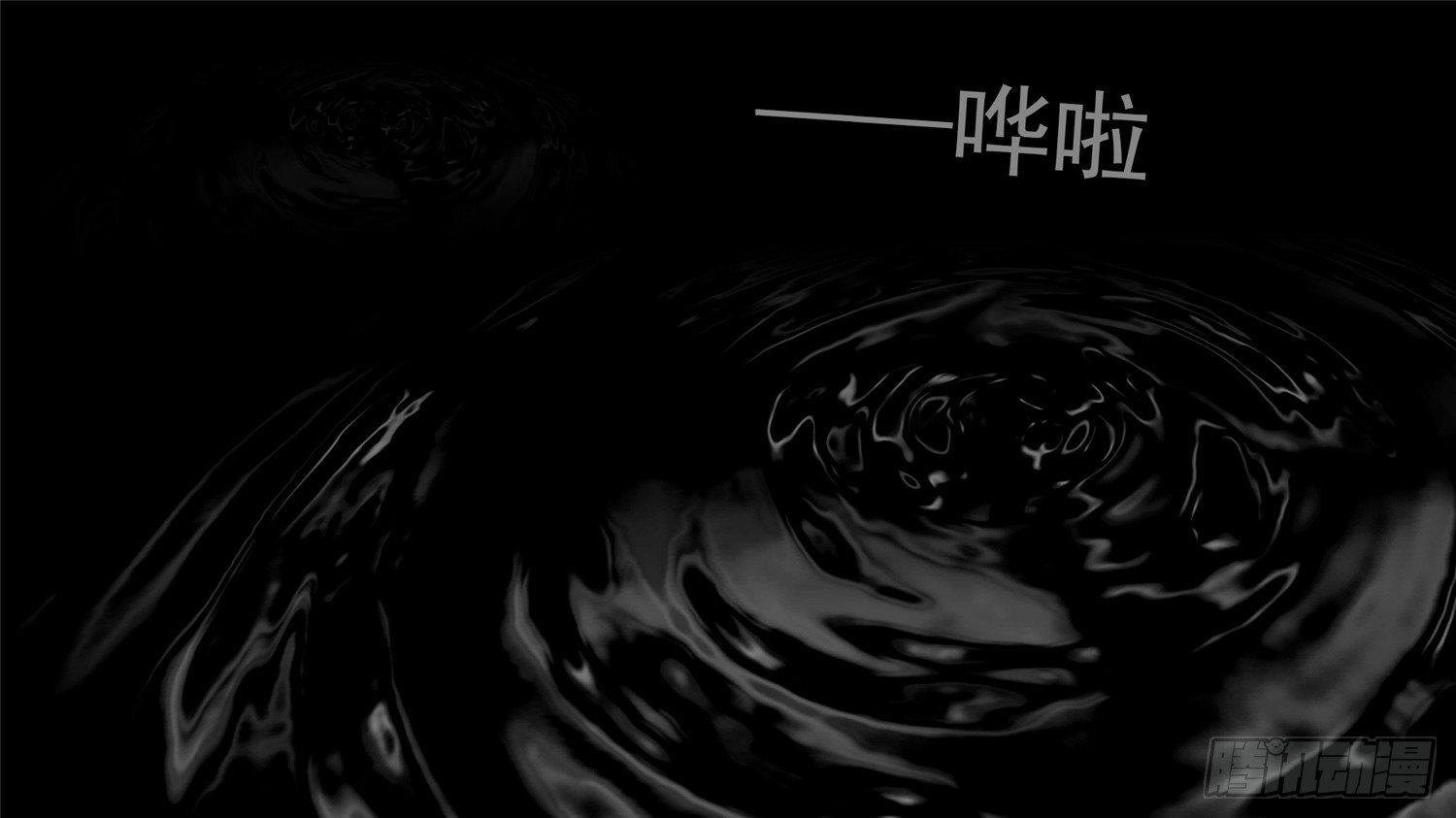 第六十二章 问心无愧？-第66话