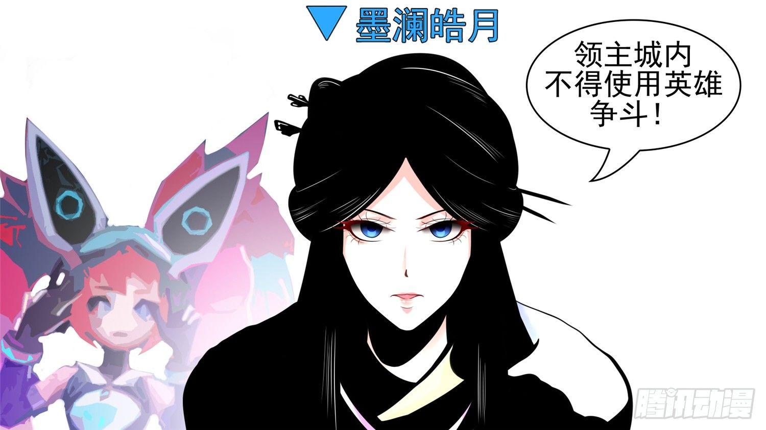 第六十四章 学无止境(1/2)-第68话