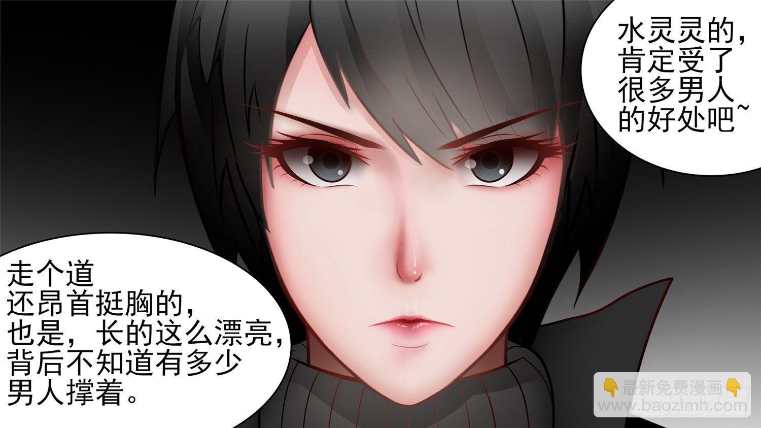 第六十四章 学无止境(1/2)-第68话