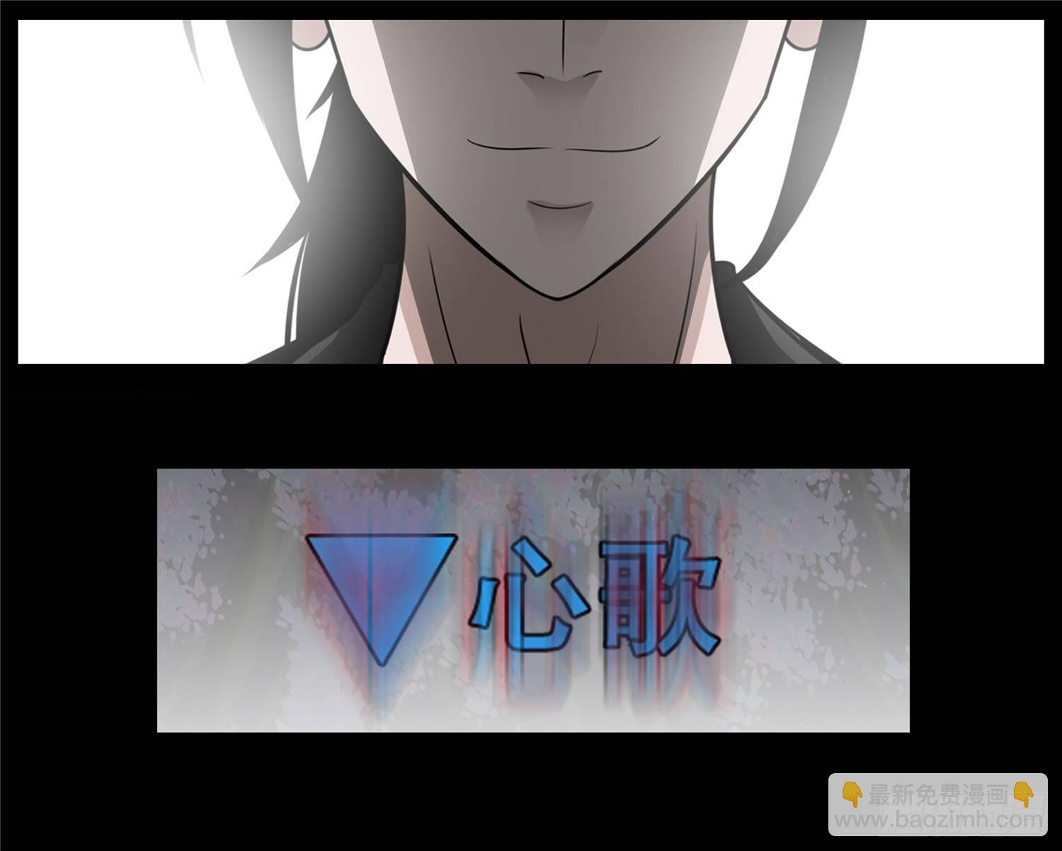 第七十六章 久别重逢-第80话