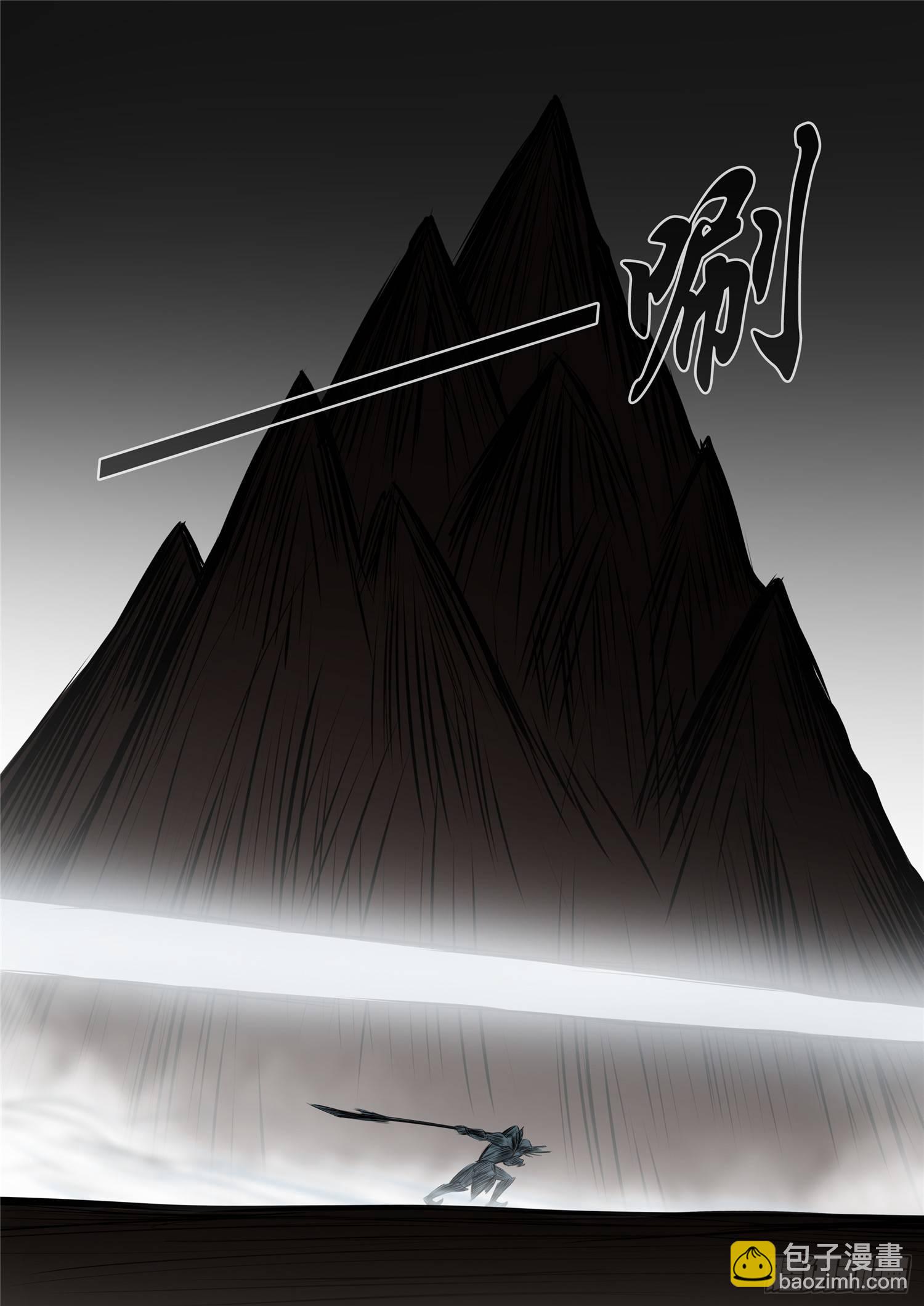 第八十二章 关公睁眼-第86话