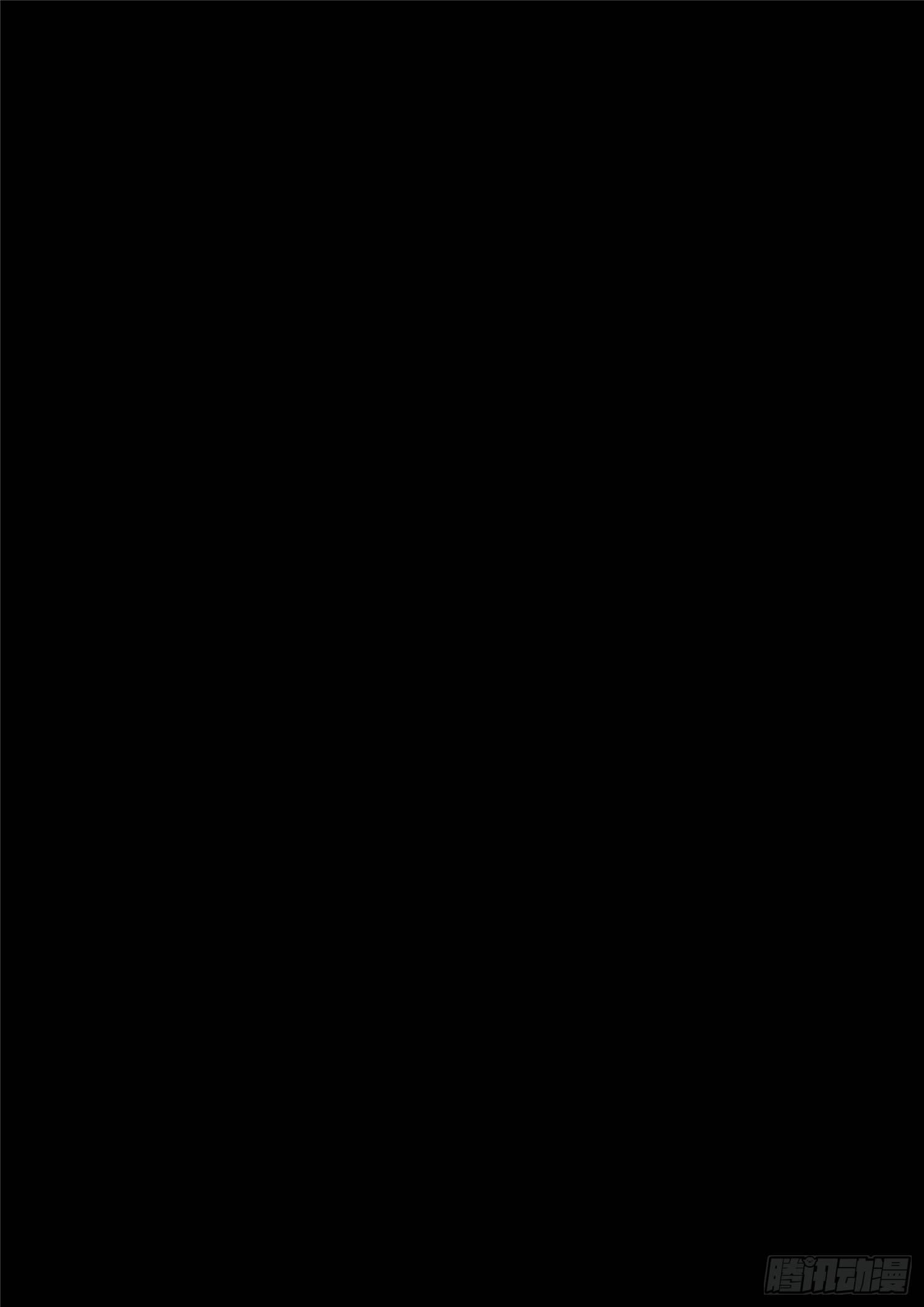第八十二章 关公睁眼-第86话